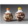 Image 2 : Two Chinese glass snuff bottles