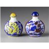 Image 1 : Two Chinese glass snuff bottles