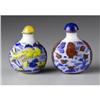 Image 2 : Two Chinese glass snuff bottles