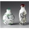 Image 1 : Two Chinese glass snuff bottles