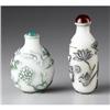 Image 2 : Two Chinese glass snuff bottles