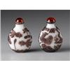 Image 2 : Two Chinese glass snuff bottles