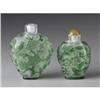 Image 2 : Two Chinese glass snuff bottles
