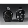 Image 1 : Two Chinese snuff bottles