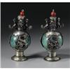 Image 1 : Pair of Chinese snuff bottles