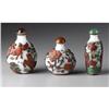 Image 1 : Three Chinese glass snuff bottles