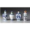 Image 1 : Three Chinese glass snuff bottles