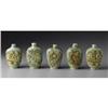 Image 1 : Five Chinese carved jade/hardstone snuff bottles