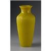 Image 1 : Chinese yellow vase with woven pattern