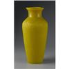 Image 2 : Chinese yellow vase with woven pattern