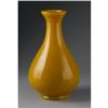 Image 1 : Chinese yellow baluster form vase