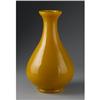 Image 2 : Chinese yellow baluster form vase