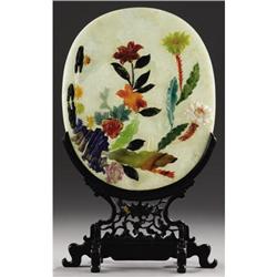 Serpentine tablescreen