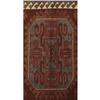 Image 3 : A Turkish Rug Unknown maker, Turkey Twentieth