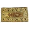 Image 1 : A Turkish Rug Unknown maker, Turkey Twentieth