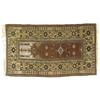 Image 2 : A Turkish Rug Unknown maker, Turkey Twentieth