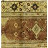 Image 3 : A Turkish Rug Unknown maker, Turkey Twentieth