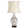 Image 1 : Small Chinese porcelain table lamp