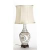 Image 2 : Small Chinese porcelain table lamp
