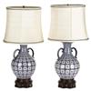 Pair of blue and white lamps