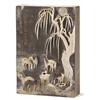 Image 1 : Rectangular covered box