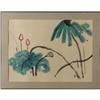 Image 4 : Artist unknown Watercolor on paper