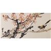 Image 1 : Kan Wing-Lin Ink and color on paper