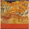 Image 1 : James Watson Twitty Acrylic on canvas Tournon