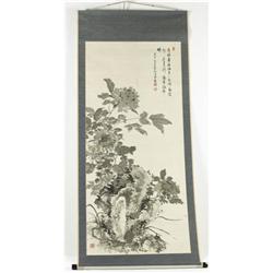 Japanese scroll painting