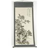 Image 1 : Japanese scroll painting