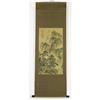 Image 1 : Chinese Scroll Painting