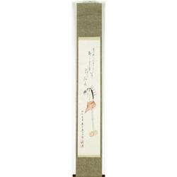 Unknown Japanese artist Watercolor on paper