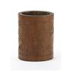 Image 1 : Small bamboo brushpot