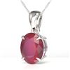 Image 1 : 3.50 ctw Ruby Designer Necklace 18k White Gold - REF-38A2N