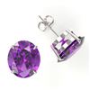 Image 2 : 18 ctw Amethyst Designer Solitaire Stud Earrings 18k White Gold - REF-55R8K