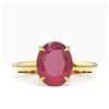 Image 1 : 3.50 ctw Ruby Designer Ring 18k Yellow Gold - REF-27R8K