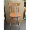 Image 1 : WOODEN STOOL