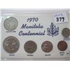 Image 2 : 1970 MANITOBA CENTENNIAL COIN SET & A BRITAIN'S FIRST DECIMAL COIN SET