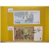 Image 2 : 5 EURO BILL & AN AUTRALIAN ONE DOLLAR BILL