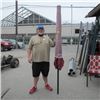 Image 1 : RED UMBRELLA