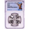 Image 1 : 1985Mo Mexico 1 Onza Libertad Silver Coin NGC MS66