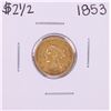 Image 1 : 1853 $2 1/2 Liberty Head Quarter Eagle Gold Coin