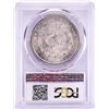 Image 2 : 1902-O $1 Morgan Silver Dollar Coin PCGS MS63