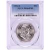 Image 1 : 1951-D Franklin Half Dollar Coin PCGS MS64FBL