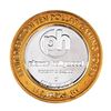 Image 2 : .999 Silver Planet Hollywood Casino Las Vegas $10 Limited Edition Casino Gaming Token