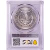 Image 2 : 1881-S $1 Morgan Silver Dollar Coin PCGS MS63