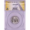 Image 1 : 1943-P Jefferson Nickel Coin ANACS MS65 5.5 Steps
