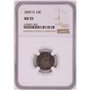 Image 1 : 1859-O Seated Liberty Dime Coin NGC AU55
