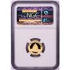 Image 2 : 2009 China 50 Yuan Panda 1/10 oz. Gold Coin NGC MS69