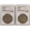 Image 1 : Lot of 1901ZS & 1902MO Mexico Pesos Silver Coins NGC Graded AU Details